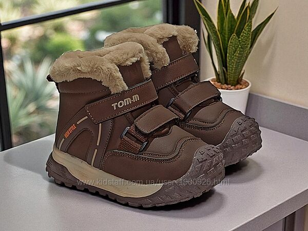 Черевики зимові для хлопчика Tom. M арт. 11756H, d-brown