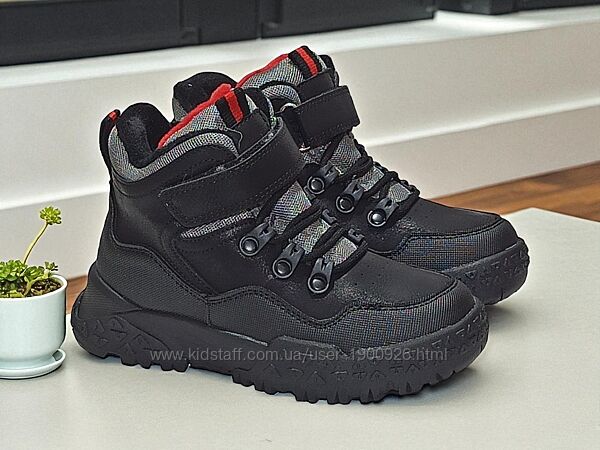 Черевики зимові для хлопчика Clibee арт. НВ591-1 black-grey