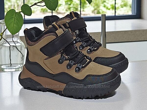 Черевики зимові для хлопчика Clibee арт. НВ591-3 brown