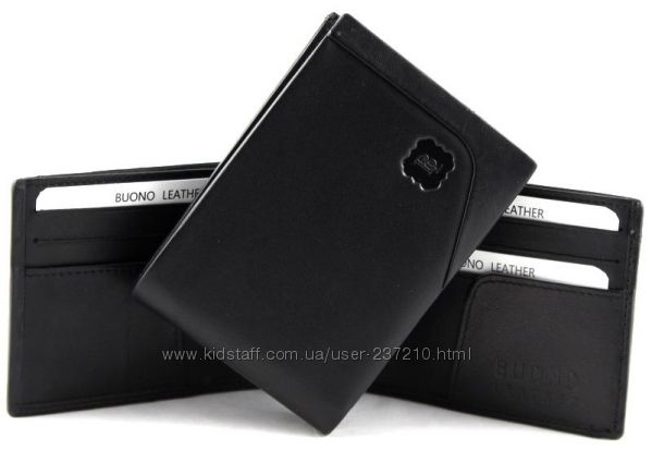 Портмоне из натуральной кожи