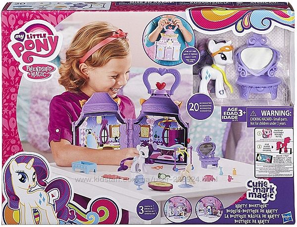Игровой набор My Little Pony Бутик Рарити от Hasbro - My Little Pony Cutie 
