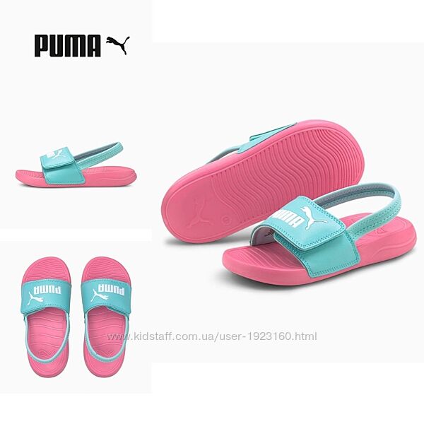 Продам детские сандали Puma 