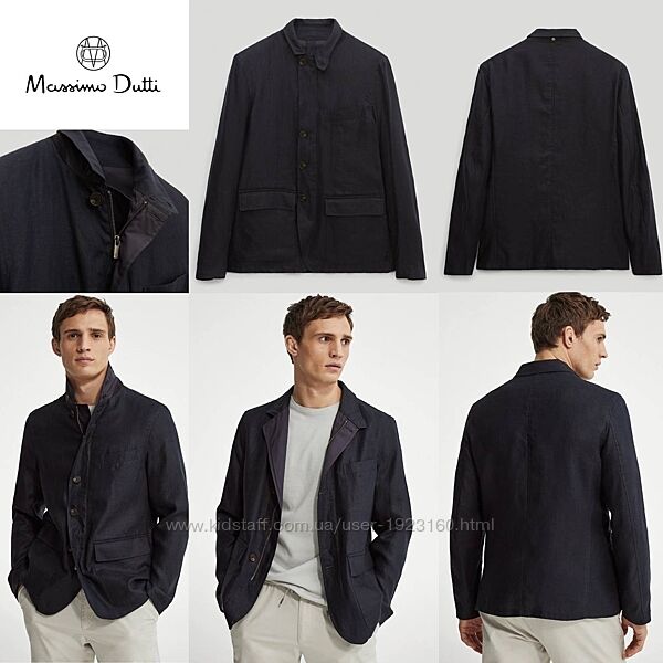 Продам мужской пиджак Massimo Dutti 