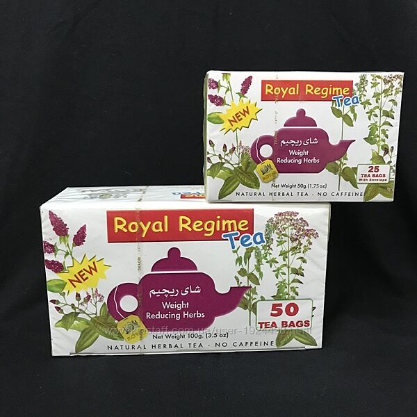 Royal Regime Чай натуральній для схуднення 25 і 50 пак Єгипет