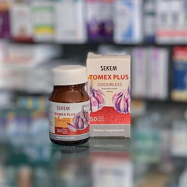 TOMEX PLUS Sekem Томекс плюс екстракт часнику Аліцин 50 шт Єгипет