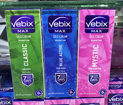 VEBIX Deo Cream Max 7 Days Крем-Дезодорант Вебікс 25 мл Єгипет