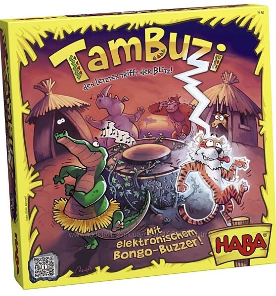 Haba Tambuzi Блискавка