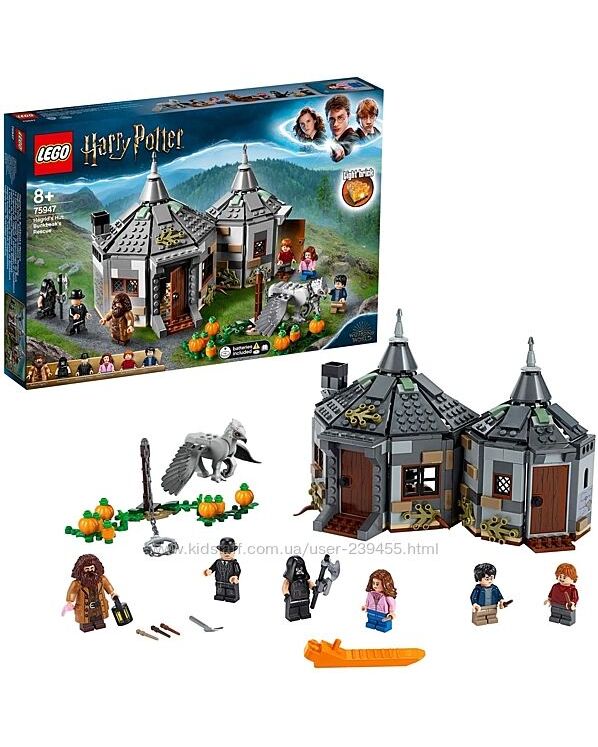 Конструктор Лего 75947 Хижина Хагрида спасение Клювокрыла LEGO Harry Potter
