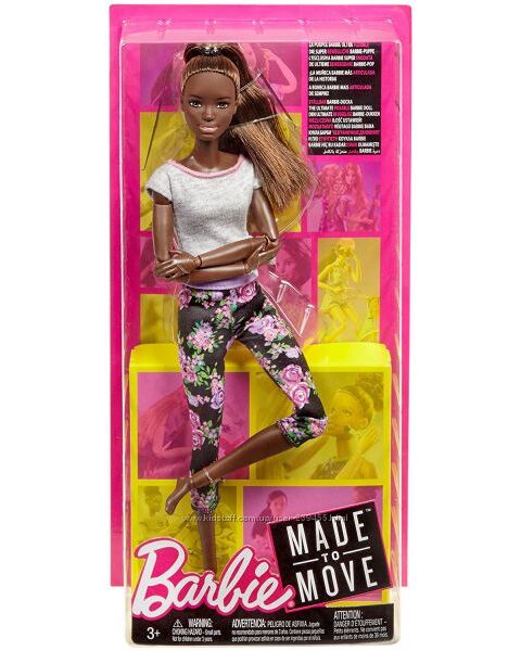 Barbie Made to Move Dark Hair Барби йога Безграничные движения темнокожая