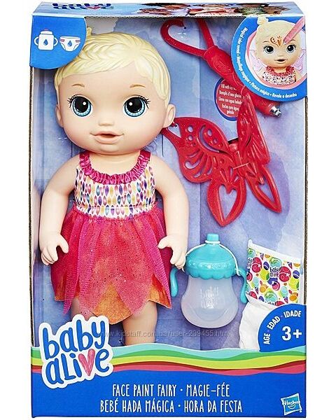 Baby Alive Face Paint Fairy Кукла пупс фея разрисуй лицо