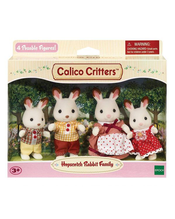 Sylvanian Families Calico Hopscotch Rabbit Family Семья шоколадные зайцы