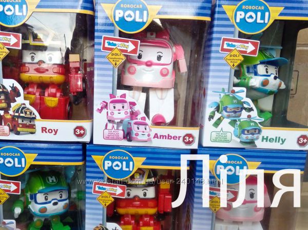 Робокар Полі 83168 р. 11х10х15 см, в ассортим, Марк и Баки