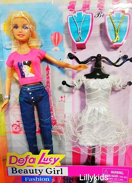 Кукла DEFA Принцесса 8182 с косичками и Defa 8417