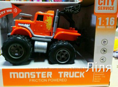 Monster Truck Машина Монстер Трак WY700, муз. ,свет