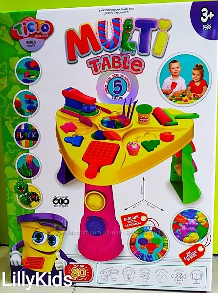 Набор для творчества Danko Toys MTB-01-01 multi table, мульти-столик с тест