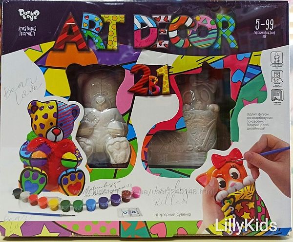 Набір для креативної творчості Art Decor 2в1 Artd-02-01U Danko Toys