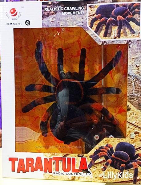 Великий павук на радіоуправлінні Tarantula , Тарантул 781. Паук