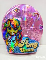 Набір для творчості із сюрпризами Pony Castle BPS-01-01 Danko Toys, Данко Т
