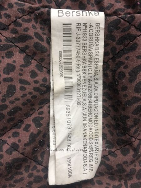 Куртка bershka