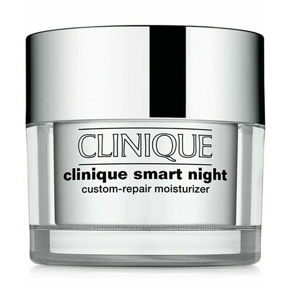 Ночные крема Clinique