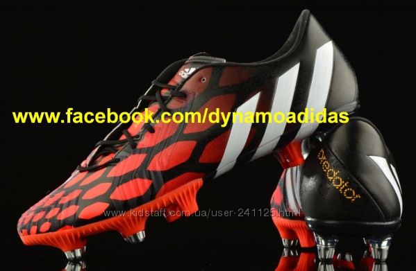 Футбольные бутсы Адидас Adidas Predator Instinct SG M20157