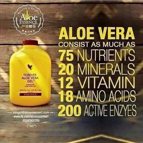 #8: СокГельАлоэВера США