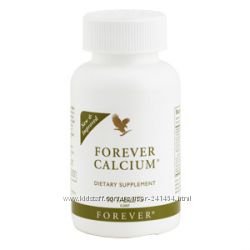 #9: кальций патент США