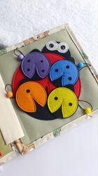 #8: намистини на резинці