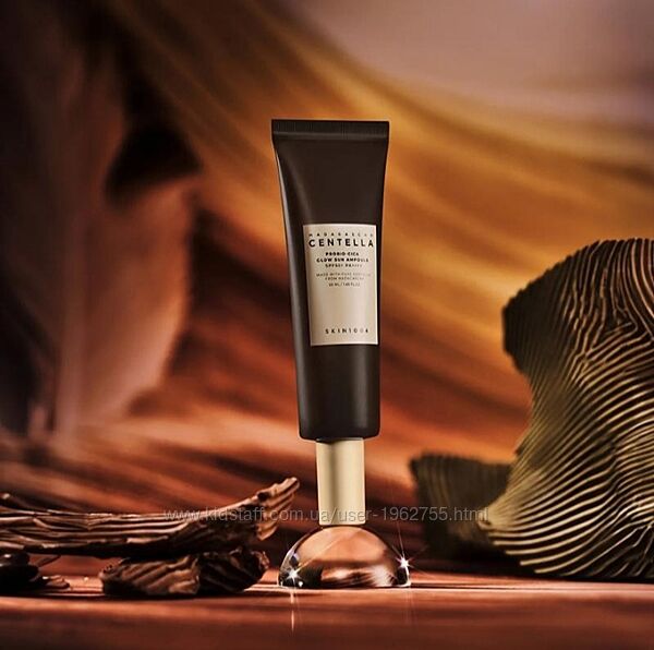 Сонцезахисний крем Skin1004 centella probiocica glow sun ampoule 50ml