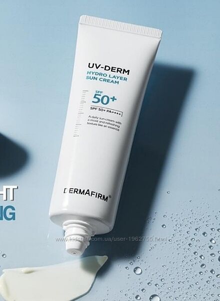 Сонцезахисний крем Dermafirm hydro layer sun cream spf50 50ml