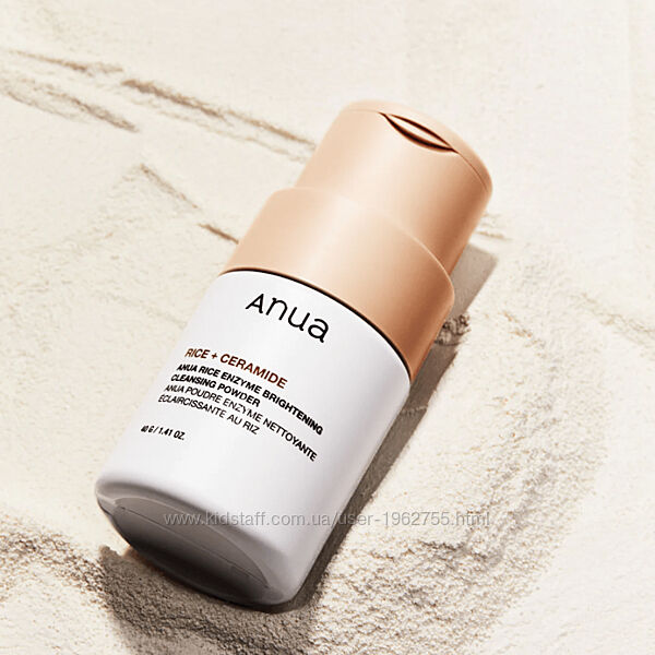 Ензимна пудра Anua Rice  ceramide brightening powder 40g