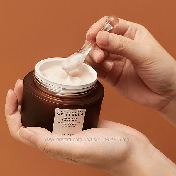 Крем для сухої шкіри Skin1004 Madagascar centella brobiocica enrich cream50