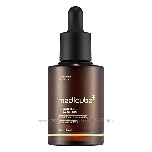 Антиоксидантна сироватка Medicube glutathione glow serum 30 ml