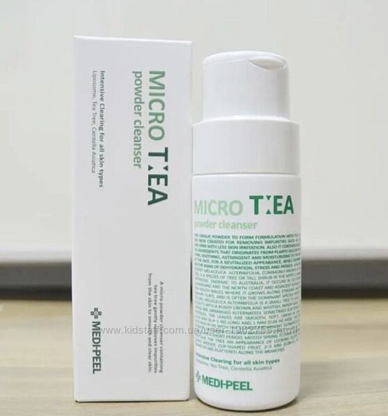 Ензимна пудра Medi-Peel Dutch micro tea powder cleanser 70g