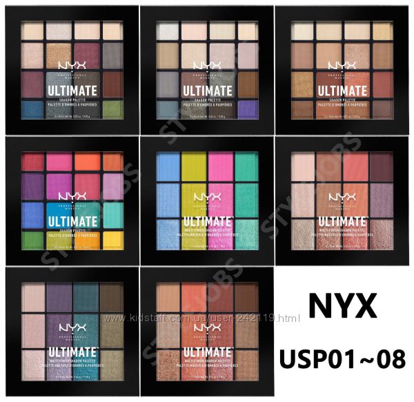 Nyx палетка теней для век NYX Ultimate Shadow Palette на выбор 9 вариантов