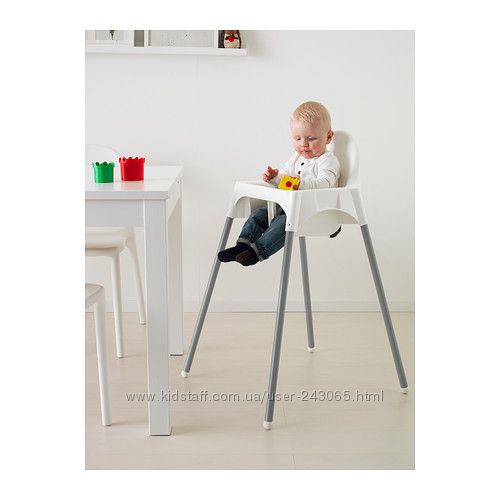 Аренда столика для кормления Ikea Antilop