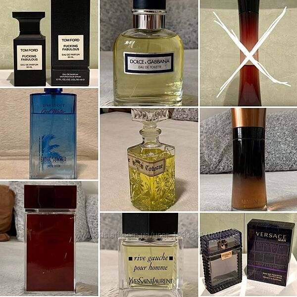 Tom Ford Dior Homme Femme Guerlain Armani Bois imperial Chanel