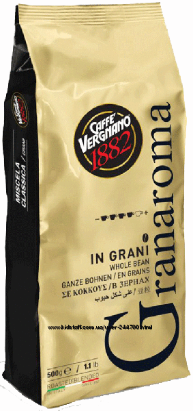 Кава в зернах CAFFE VERGNANO 1882 Gran Aroma 1кг.