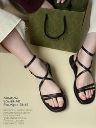 #4: 36,37,38,40 рр