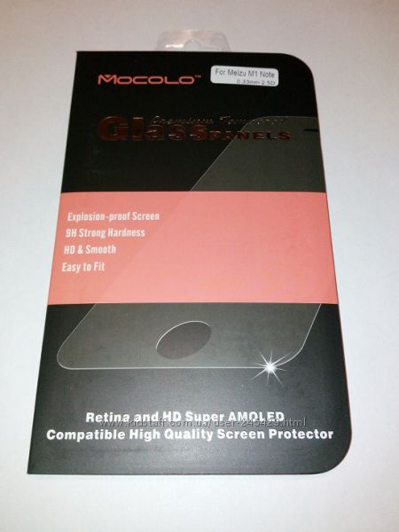Стекло MOCOLO Meizu M2-M3 Note, M2-M3s mini, Asus Zenfone 2, Max, Наличие