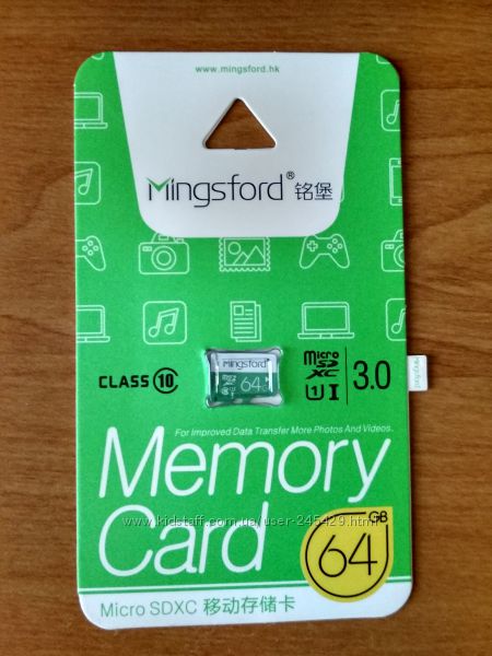 Карта памяти microSD, Mingsford, C10, 64Gb, Новые, В Наличии
