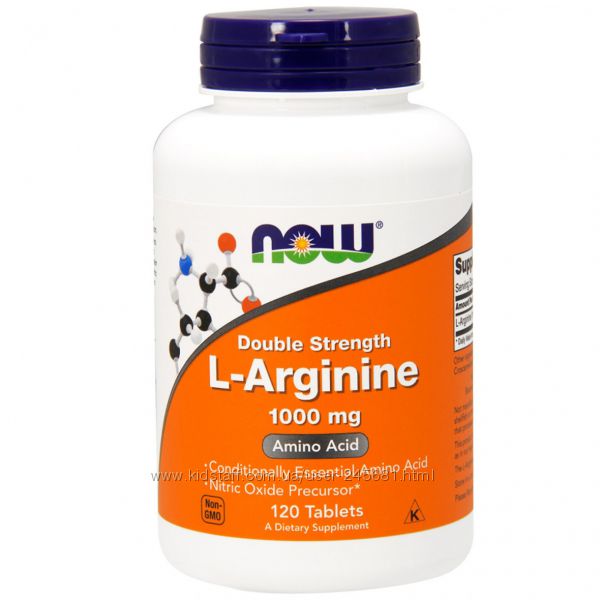 Now Foods, L-аргинин, незаменимая аминокислота  1000 мг, 120 таблеток