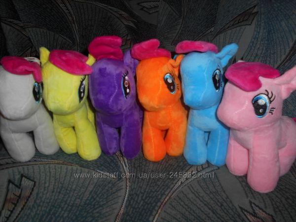 Распродажа Мягкая игрушка малыши My Little Pony Мои маленькие пони