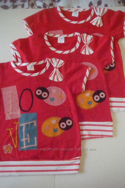 Футболки девочкам