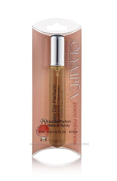 Paco Rabanne Olympea 20 мл Жіноча туалетна вода стійка елітний парфуми