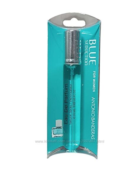 Antonio Banderas Blue Seduction 20 мл Жіноча туалетна вода стійка елітний