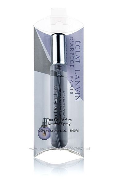 Lanvin Eclat D&acuteArpege 20 мл Жіноча туалетна вода стійка елітний парфуми