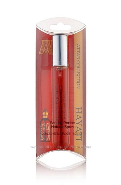 Attar Collection Hayati