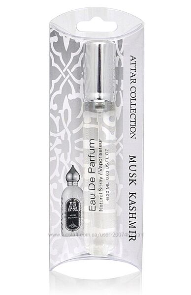 Attar Collection Musk Kashmir