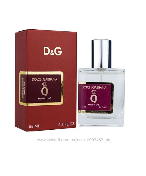 Dolce&Gabbana Q58 мл Жіноча туалетна вода стійка елітний парфуми шлейф
